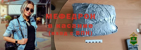 мяу мяу мука Ладушкин