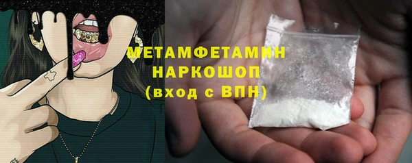 мяу мяу мука Ладушкин