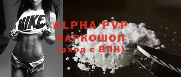 мяу мяу мука Ладушкин