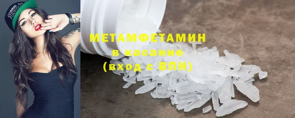 спайс Лагань
