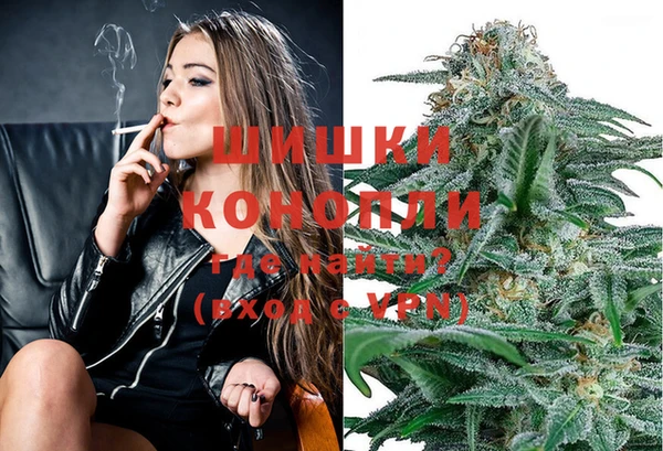 кристаллы Лабытнанги