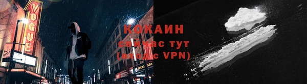 мяу мяу мука Ладушкин