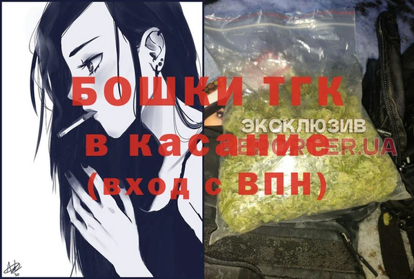 кристаллы Лабытнанги