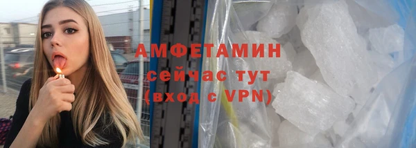 мяу мяу мука Ладушкин