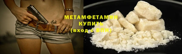 спайс Лагань