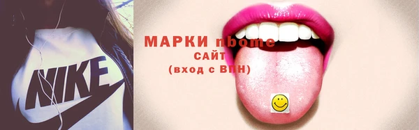 мяу мяу мука Ладушкин