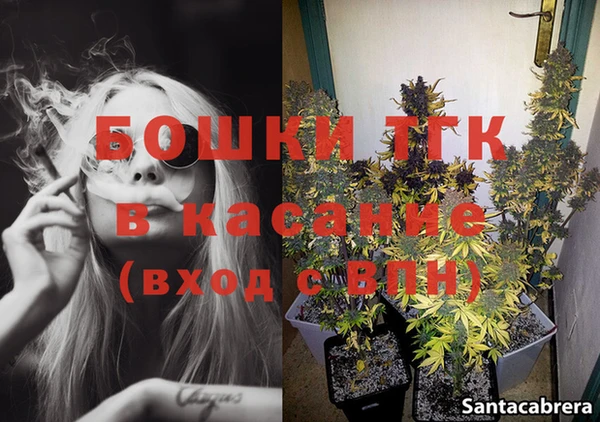 кристаллы Лабытнанги