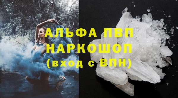 мяу мяу мука Ладушкин