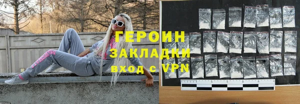 мяу мяу мука Ладушкин