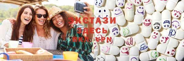 мяу мяу мука Ладушкин