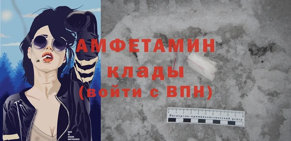 мяу мяу мука Ладушкин