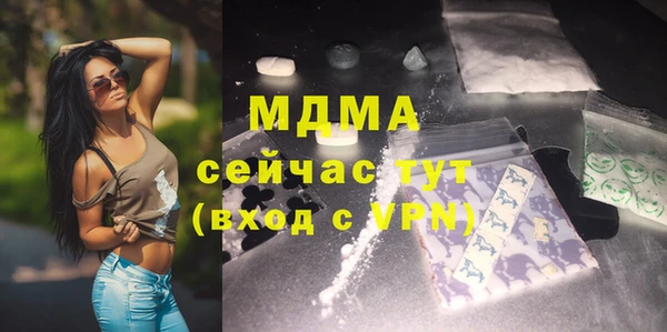 мяу мяу мука Ладушкин