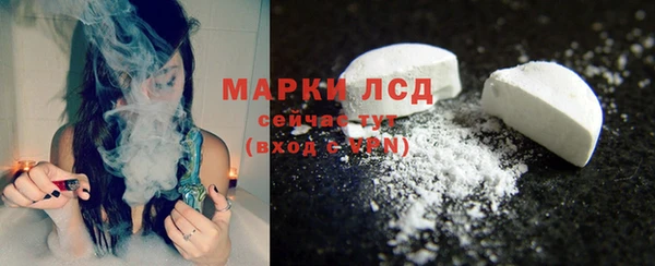 мяу мяу мука Ладушкин